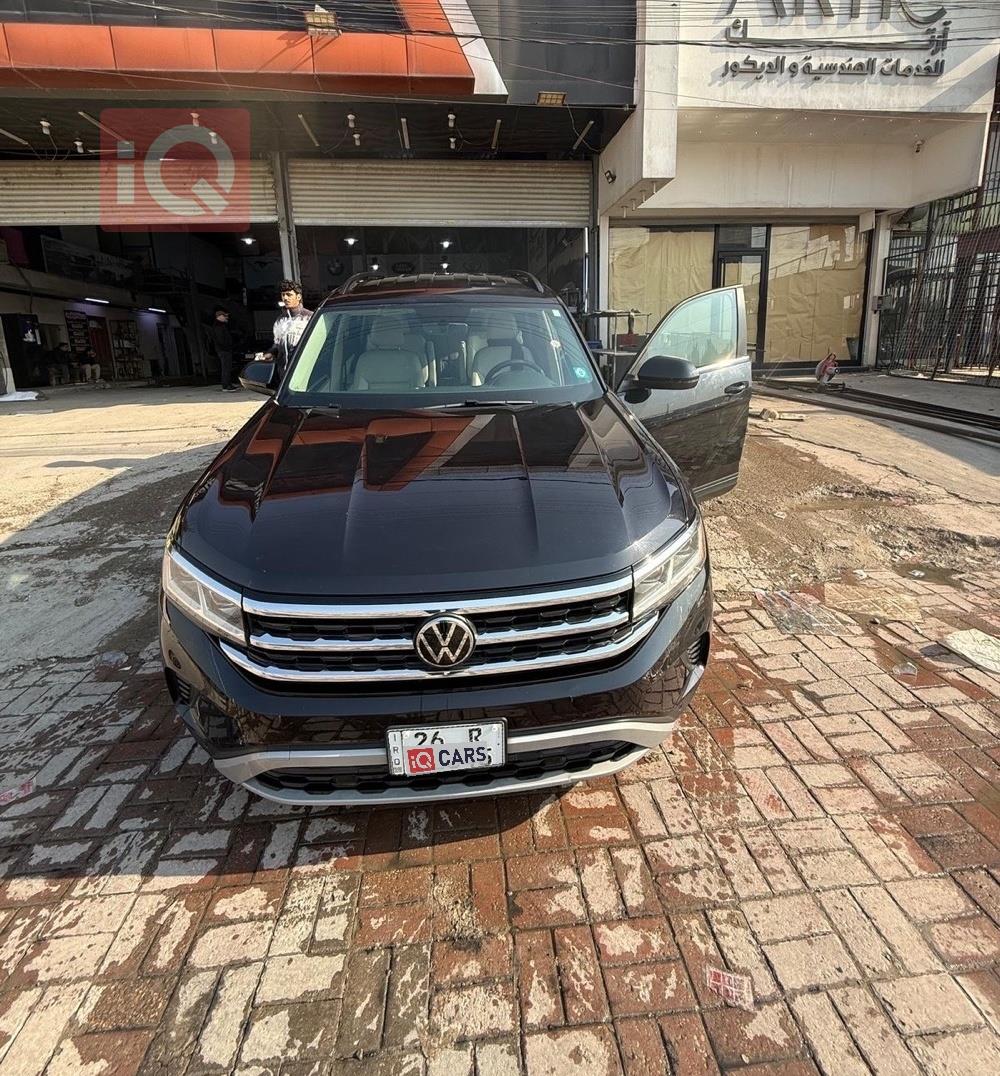 فولكسفاغن أطلس